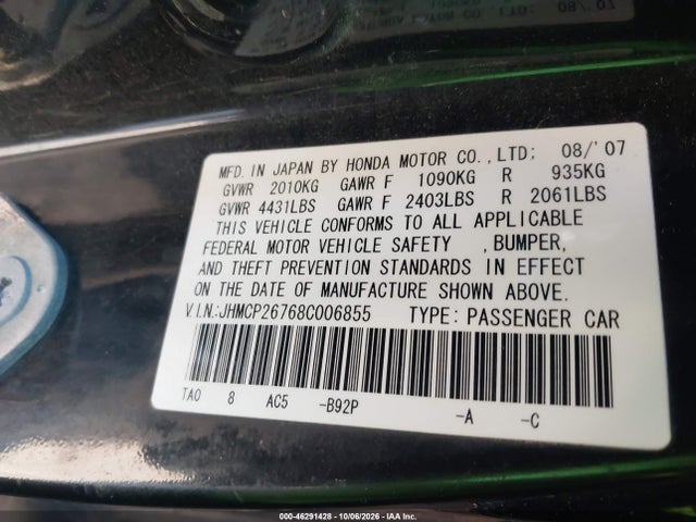46291428 :رقم المزاد ، JHMCP26768C006855 vin ، 2008 Honda Accord 2.4 Ex مزاد بيع