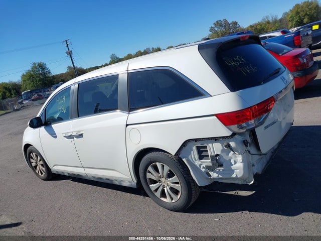 2014 Honda Odyssey Ex-l მანქანა იყიდება აუქციონზე, vin: 5FNRL5H60EB117154, აუქციონის ნომერი: 46291456
