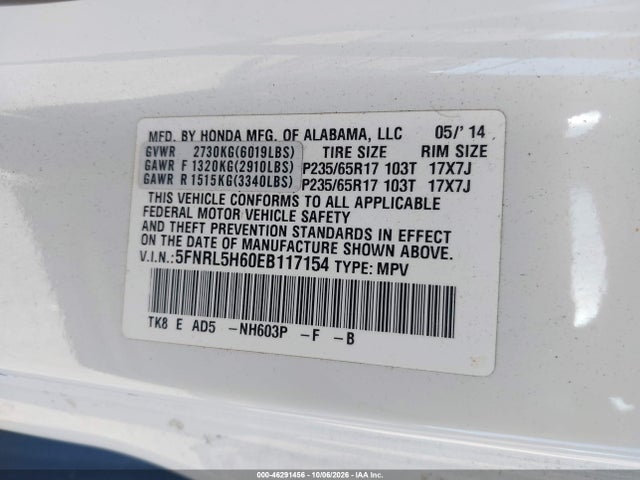 2014 Honda Odyssey Ex-l მანქანა იყიდება აუქციონზე, vin: 5FNRL5H60EB117154, აუქციონის ნომერი: 46291456