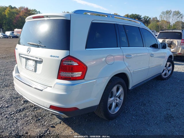 2010 Mercedes-benz Gl 450 4matic მანქანა იყიდება აუქციონზე, vin: 4JGBF7BE4AA591398, აუქციონის ნომერი: 46291475