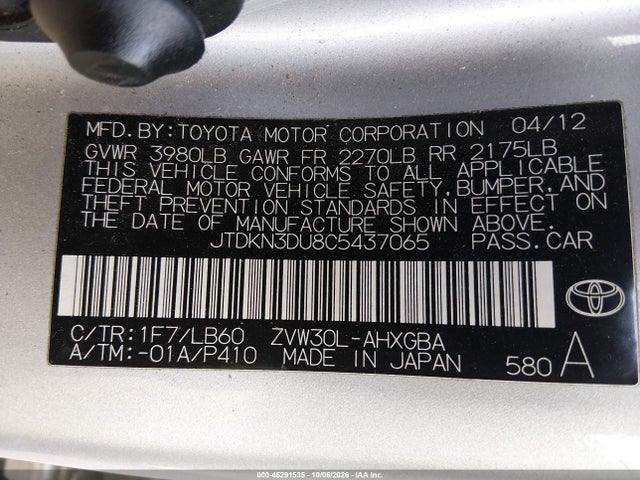 46291535 :رقم المزاد ، JTDKN3DU8C5437065 vin ، 2012 Toyota Prius Five مزاد بيع