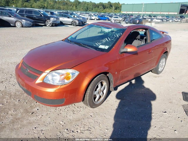 Aukcja sprzedaży 2007 Chevrolet Cobalt Lt, vin: 1G1AL15F677192792, numer aukcji: 46291540