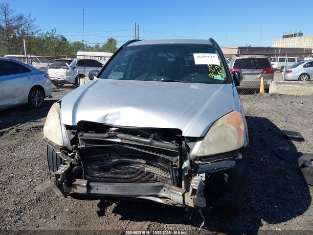 Продажа на аукционе авто 2004 Honda Cr-v Lx, vin: SHSRD78434U235939, номер лота: 46291615