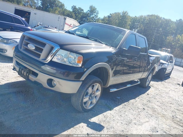 2007 Ford F-150 Fx4/lariat/xlt მანქანა იყიდება აუქციონზე, vin: 1FTPW14V27KB65653, აუქციონის ნომერი: 46291675