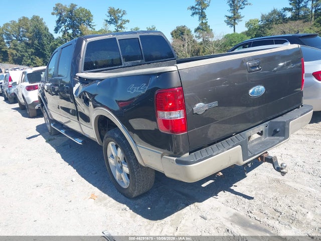 2007 Ford F-150 Fx4/lariat/xlt მანქანა იყიდება აუქციონზე, vin: 1FTPW14V27KB65653, აუქციონის ნომერი: 46291675