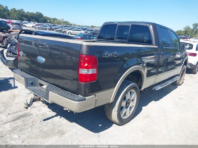 2007 Ford F-150 Fx4/lariat/xlt მანქანა იყიდება აუქციონზე, vin: 1FTPW14V27KB65653, აუქციონის ნომერი: 46291675
