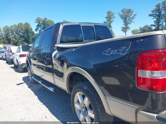 2007 Ford F-150 Fx4/lariat/xlt მანქანა იყიდება აუქციონზე, vin: 1FTPW14V27KB65653, აუქციონის ნომერი: 46291675