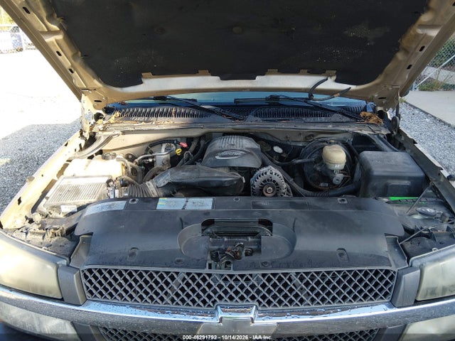2005 Chevrolet Silverado 1500 მანქანა იყიდება აუქციონზე, vin: 2GCEC19T251389543, აუქციონის ნომერი: 46291792