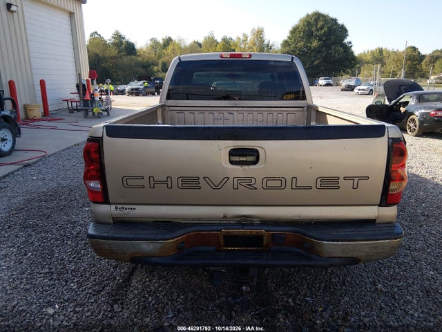 2005 Chevrolet Silverado 1500 მანქანა იყიდება აუქციონზე, vin: 2GCEC19T251389543, აუქციონის ნომერი: 46291792