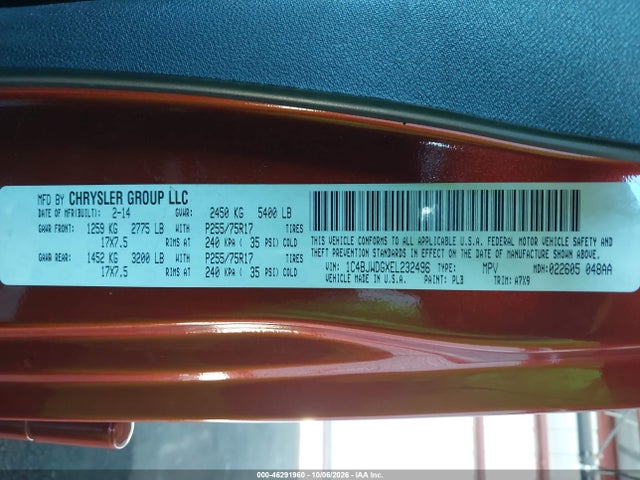 Продаж на аукціоні авто 2014 Jeep Wrangler Unlimited Sport, vin: 1C4BJWDGXEL232496, номер лоту: 46291960