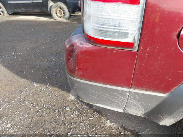Продажа на аукционе авто 2008 Ford Taurus X Sel, vin: 1FMDK02W58GA45480, номер лота: 46292230