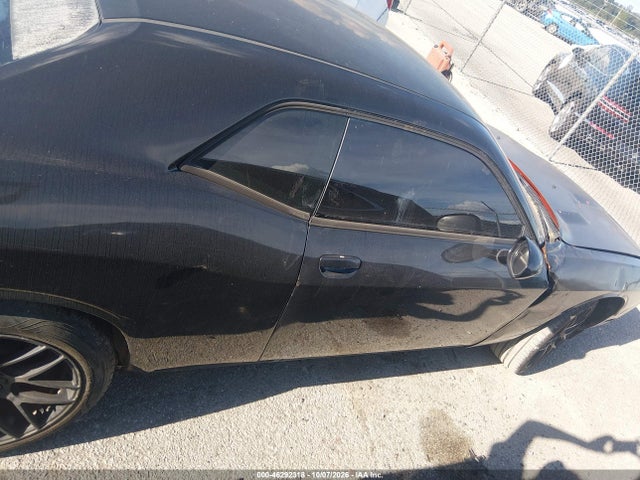 Продаж на аукціоні авто 2011 Dodge Challenger, vin: 2B3CJ4DG4BH518038, номер лоту: 46292318