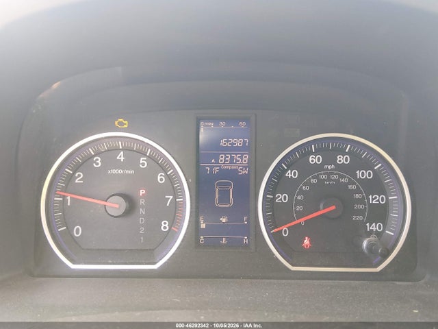 Aukcja sprzedaży 2010 Honda Cr-v Ex-l, vin: 5J6RE4H73AL070040, numer aukcji: 46292342