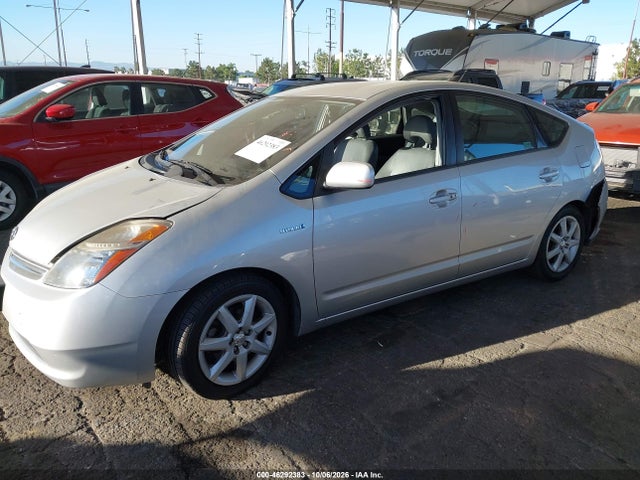 46292383 :رقم المزاد ، JTDKB20U873278557 vin ، 2007 Toyota Prius Touring مزاد بيع
