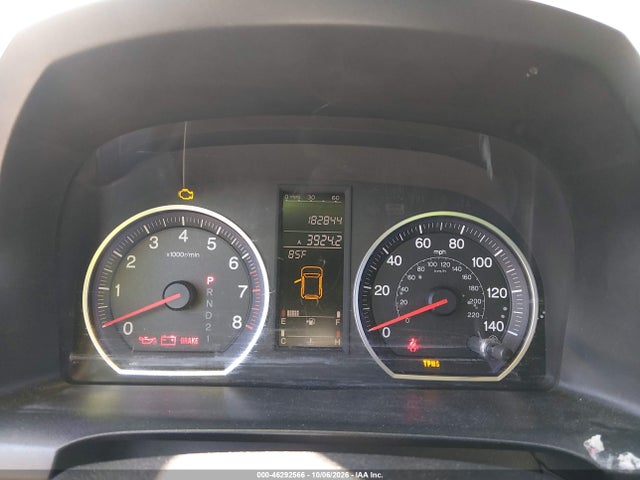 Aukcja sprzedaży 2007 Honda Cr-v Ex-l, vin: JHLRE38747C048253, numer aukcji: 46292566