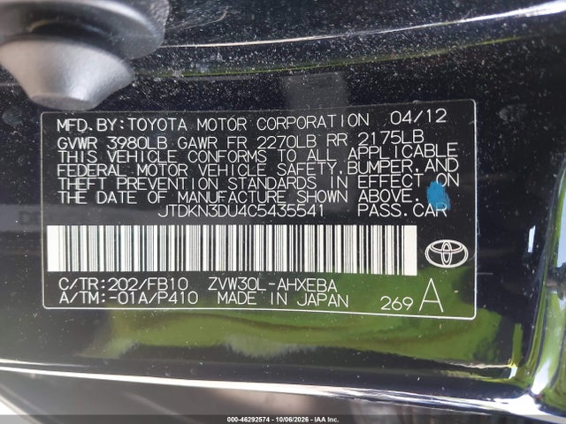 Продаж на аукціоні авто 2012 Toyota Prius Three, vin: JTDKN3DU4C5435541, номер лоту: 46292574
