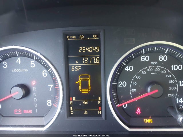 46292577 :رقم المزاد ، 3CZRE38578G703669 vin ، 2008 Honda Cr-v Ex مزاد بيع