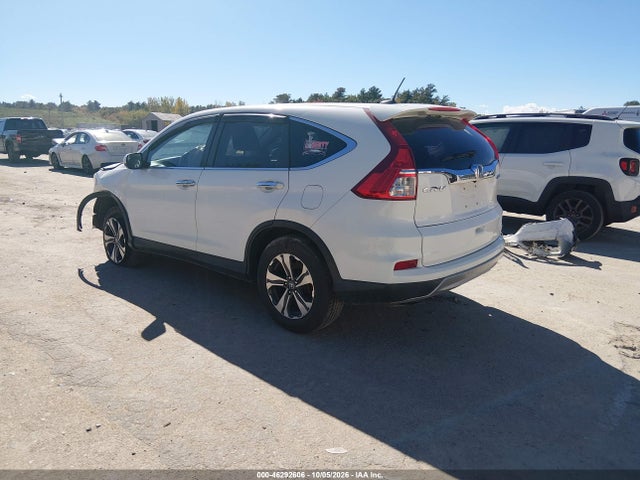 Продаж на аукціоні авто 2014 Honda Cr-v Ex-l, vin: 5J6RM4H73EL032638, номер лоту: 46292606