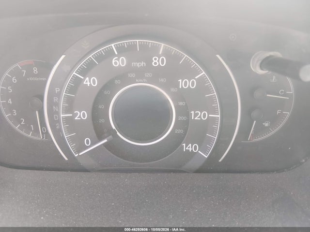 Продаж на аукціоні авто 2014 Honda Cr-v Ex-l, vin: 5J6RM4H73EL032638, номер лоту: 46292606