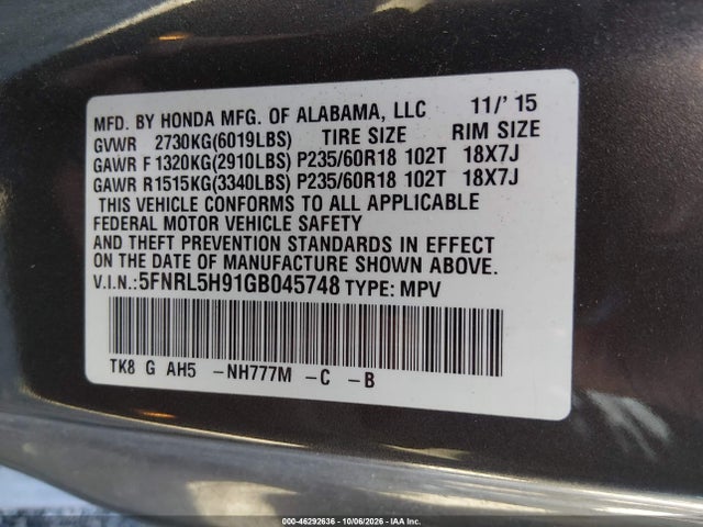 2016 Honda Odyssey Touring/touring Elite მანქანა იყიდება აუქციონზე, vin: 5FNRL5H91GB045748, აუქციონის ნომერი: 46292636