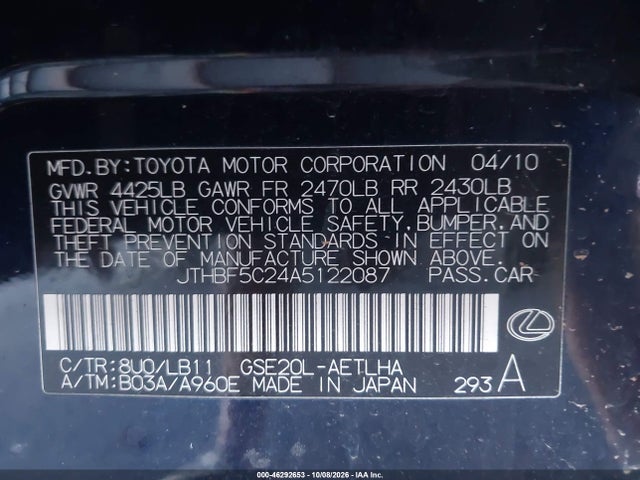 46292653 :رقم المزاد ، JTHBF5C24A5122087 vin ، 2010 Lexus Is 250 مزاد بيع