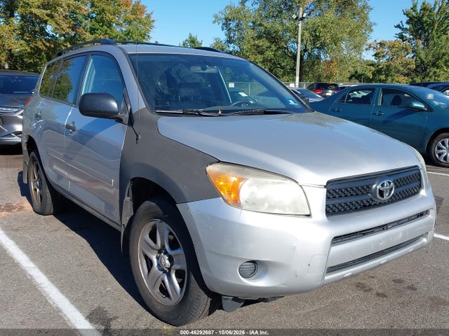 Продаж на аукціоні авто 2008 Toyota Rav4, vin: JTMBD33V786065975, номер лоту: 46292687