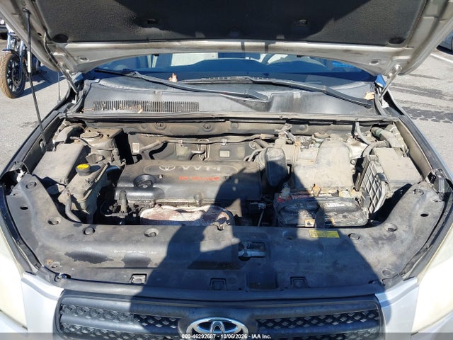 Продаж на аукціоні авто 2008 Toyota Rav4, vin: JTMBD33V786065975, номер лоту: 46292687