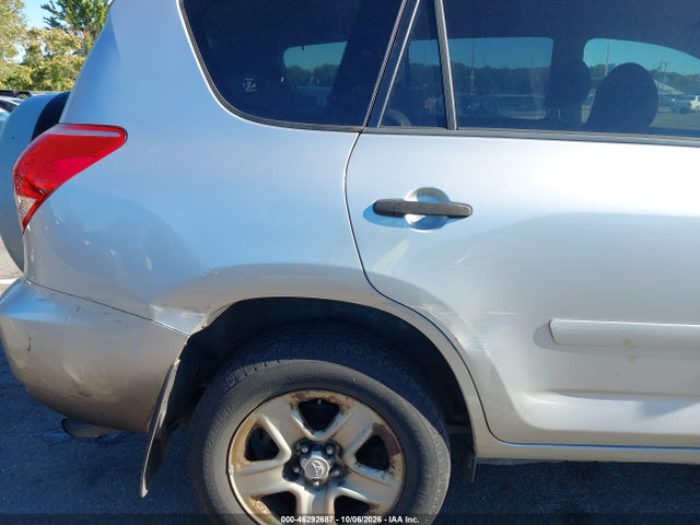 Продаж на аукціоні авто 2008 Toyota Rav4, vin: JTMBD33V786065975, номер лоту: 46292687