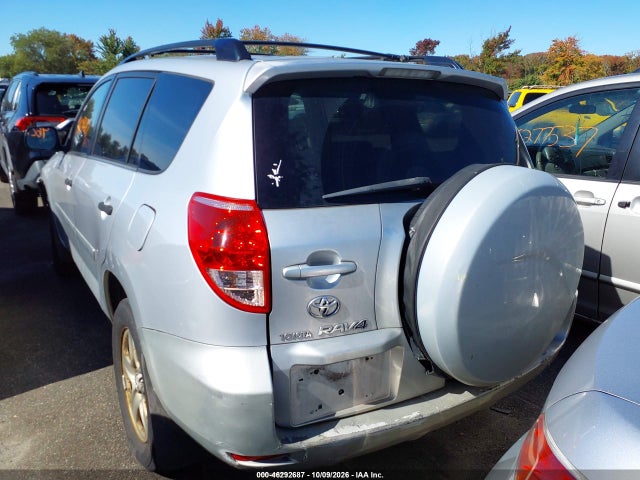 Продаж на аукціоні авто 2008 Toyota Rav4, vin: JTMBD33V786065975, номер лоту: 46292687