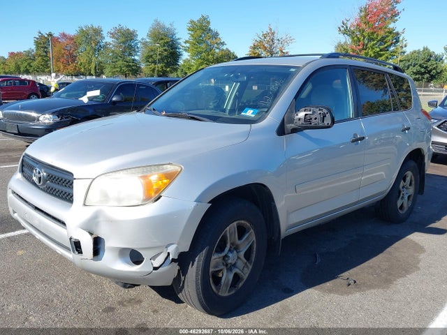 Продаж на аукціоні авто 2008 Toyota Rav4, vin: JTMBD33V786065975, номер лоту: 46292687