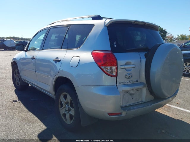 Продаж на аукціоні авто 2008 Toyota Rav4, vin: JTMBD33V786065975, номер лоту: 46292687