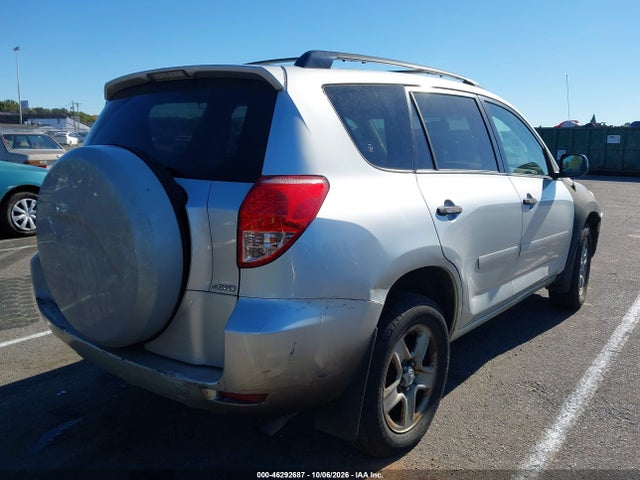 Продаж на аукціоні авто 2008 Toyota Rav4, vin: JTMBD33V786065975, номер лоту: 46292687