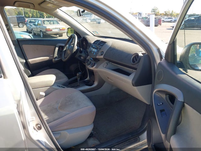 Продаж на аукціоні авто 2008 Toyota Rav4, vin: JTMBD33V786065975, номер лоту: 46292687