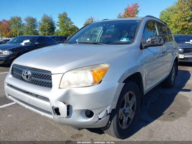 Продаж на аукціоні авто 2008 Toyota Rav4, vin: JTMBD33V786065975, номер лоту: 46292687