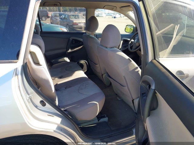 Продаж на аукціоні авто 2008 Toyota Rav4, vin: JTMBD33V786065975, номер лоту: 46292687