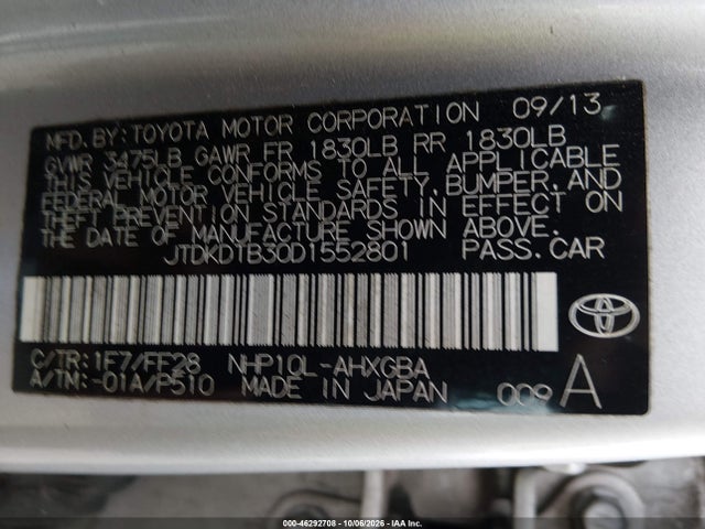 Продаж на аукціоні авто 2013 Toyota Prius C Three, vin: JTDKDTB30D1552801, номер лоту: 46292708