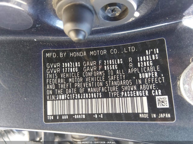 Продаж на аукціоні авто 2018 Honda Civic Ex-t, vin: JHMFC1F36JX039675, номер лоту: 46292713
