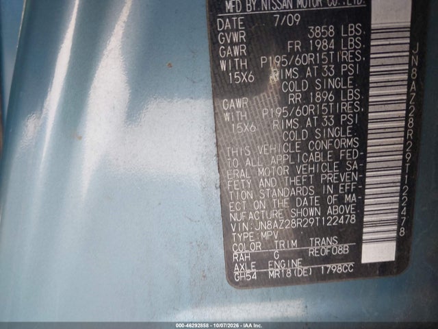 Продаж на аукціоні авто 2009 Nissan Cube 1.8s, vin: JN8AZ28R29T122478, номер лоту: 46292858