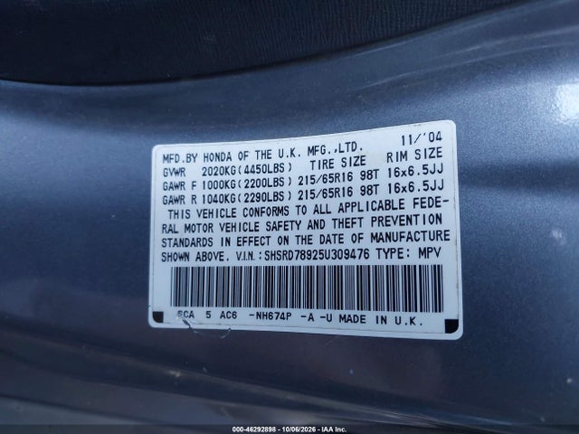 46292898 :رقم المزاد ، SHSRD78925U309476 vin ، 2005 Honda Cr-v Se مزاد بيع
