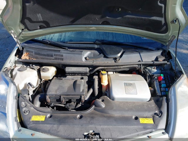 2008 Toyota Prius მანქანა იყიდება აუქციონზე, vin: JTDKB20U383453041, აუქციონის ნომერი: 46292930