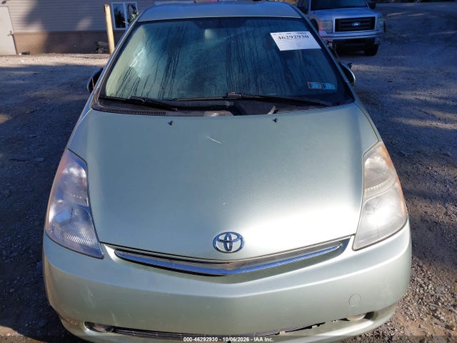 2008 Toyota Prius მანქანა იყიდება აუქციონზე, vin: JTDKB20U383453041, აუქციონის ნომერი: 46292930