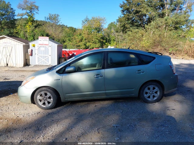 2008 Toyota Prius მანქანა იყიდება აუქციონზე, vin: JTDKB20U383453041, აუქციონის ნომერი: 46292930