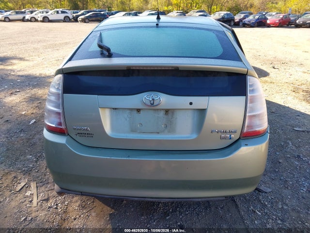 2008 Toyota Prius მანქანა იყიდება აუქციონზე, vin: JTDKB20U383453041, აუქციონის ნომერი: 46292930