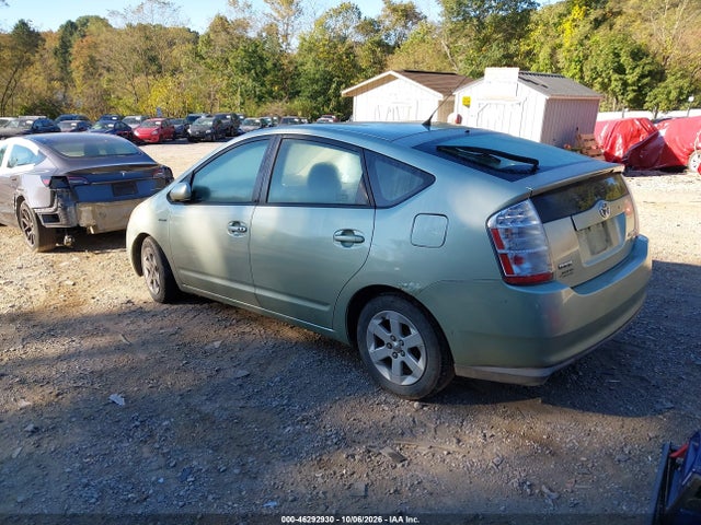 2008 Toyota Prius მანქანა იყიდება აუქციონზე, vin: JTDKB20U383453041, აუქციონის ნომერი: 46292930