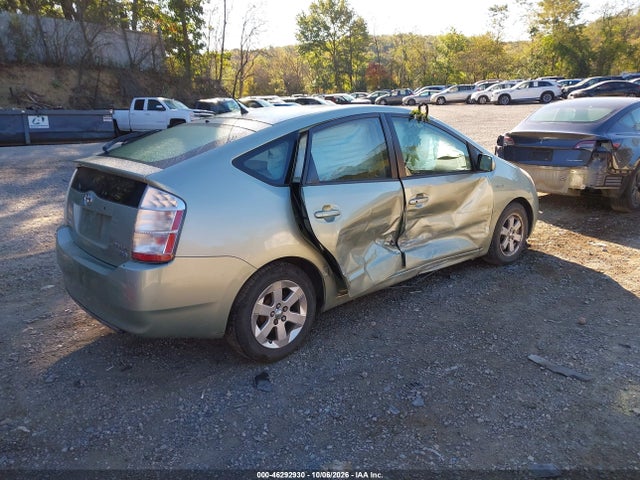 2008 Toyota Prius მანქანა იყიდება აუქციონზე, vin: JTDKB20U383453041, აუქციონის ნომერი: 46292930