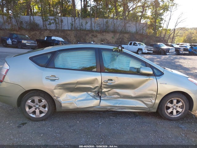 2008 Toyota Prius მანქანა იყიდება აუქციონზე, vin: JTDKB20U383453041, აუქციონის ნომერი: 46292930