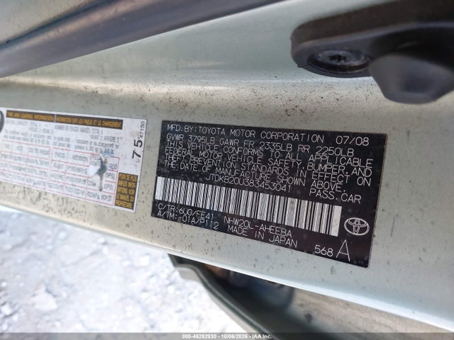 2008 Toyota Prius მანქანა იყიდება აუქციონზე, vin: JTDKB20U383453041, აუქციონის ნომერი: 46292930