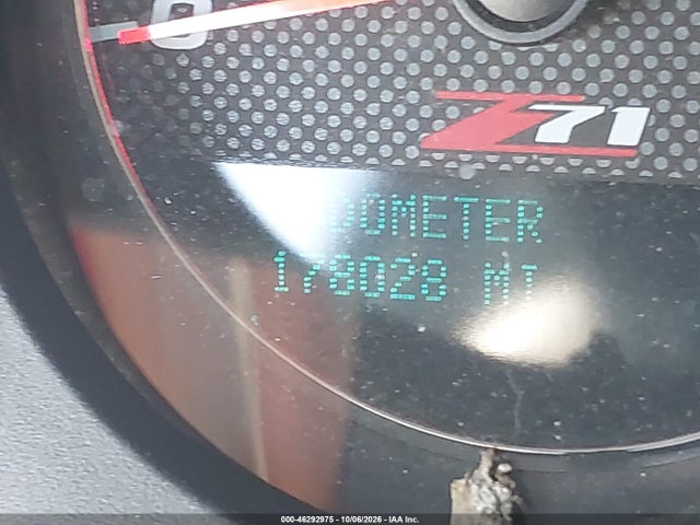 46292975 :رقم المزاد ، 1GNSKBE09DR204554 vin ، 2013 Chevrolet Tahoe Lt مزاد بيع