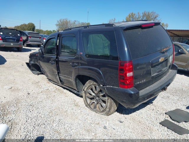 46292975 :رقم المزاد ، 1GNSKBE09DR204554 vin ، 2013 Chevrolet Tahoe Lt مزاد بيع