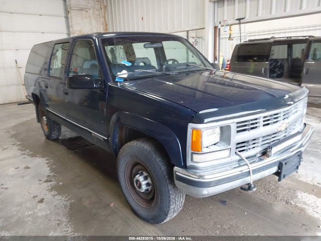 Продаж на аукціоні авто 1994 Chevrolet Suburban K2500, vin: 1GNGK26K3RJ436241, номер лоту: 46293015